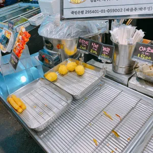 청춘방앗간 리뷰 사진