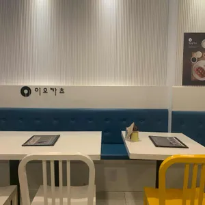 25카츠 리뷰 사진