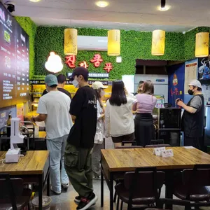 진화쿵푸 대표 사진