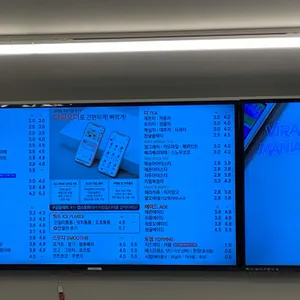 아임일리터 리뷰 사진