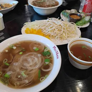 포몬스 사진