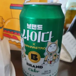 노브랜드버거 사진