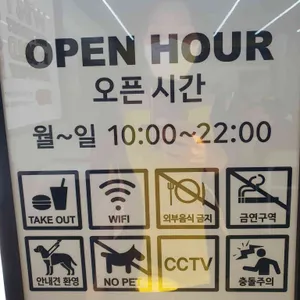 노브랜드버거 리뷰 사진