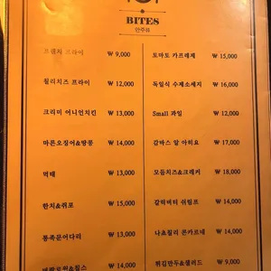 플레잉몽크 리뷰 사진