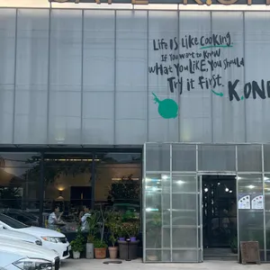 카페 케이원 리뷰 사진