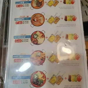 청년다방 리뷰 사진