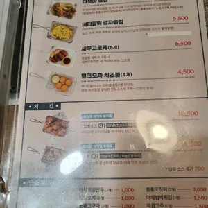 청년다방 리뷰 사진