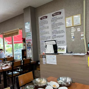소담 한정식보리밥 리뷰 사진