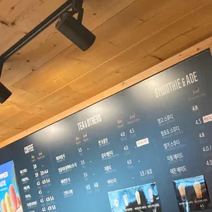 뚜레쥬르  리뷰 사진