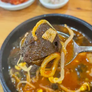 청주해장국 사진