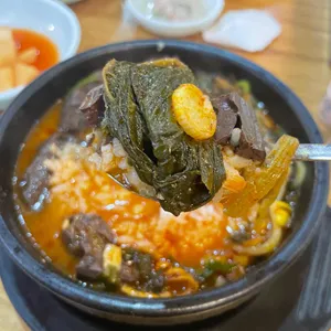 청주해장국 사진