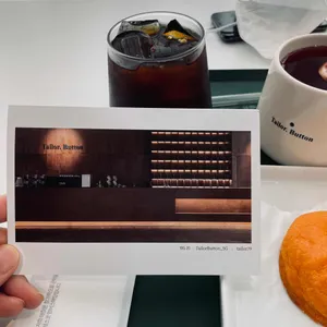 Tailor.Button 리뷰 사진