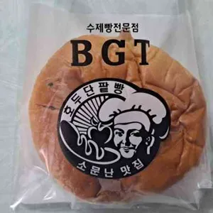 BGT 호두단팥빵 사진 1