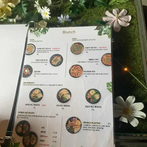 플랜트202 리뷰 사진