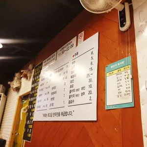 마포투뿔 리뷰 사진