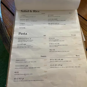 투어클락 리뷰 사진
