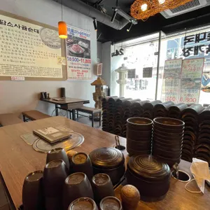 담소소사골순대 리뷰 사진