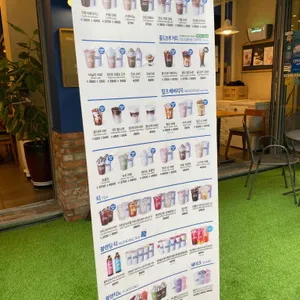 이디야커피 리뷰 사진