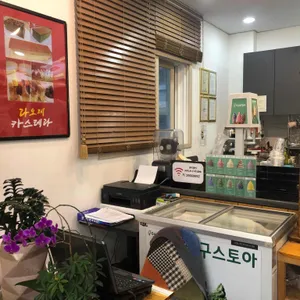 라오제대만대왕카스테라 리뷰 사진