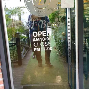 비아이빈 리뷰 사진