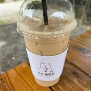 고산빵명장 사진