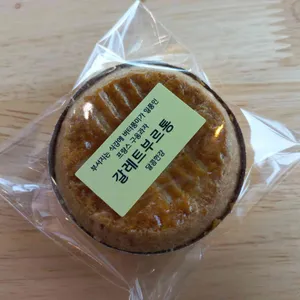 달콤한강 사진