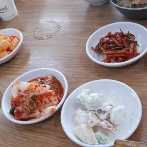 가마고을 사진