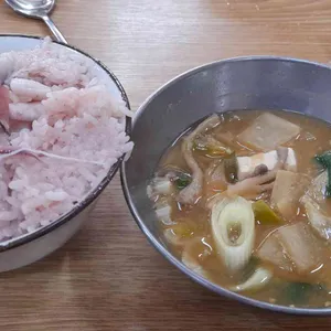 가마고을 사진