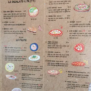 이태리옥 리뷰 사진