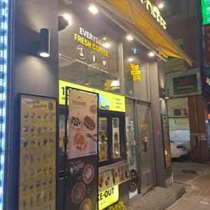 컴포즈커피 리뷰 사진