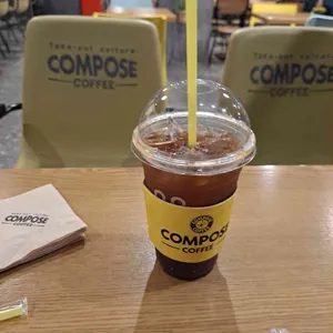 컴포즈커피 사진
