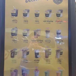 컴포즈커피 리뷰 사진