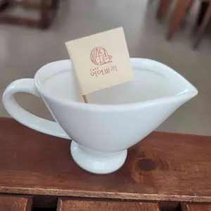 어여쁘리 사진