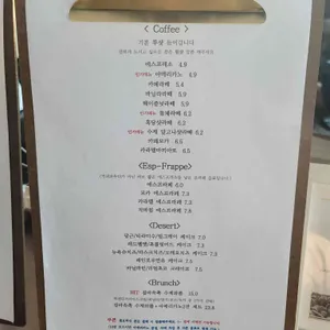 어여쁘리 리뷰 사진
