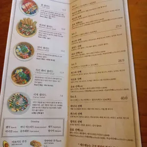 브런치페리아 리뷰 사진