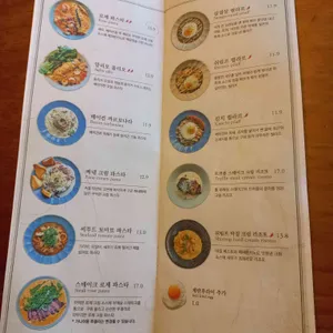 브런치페리아 리뷰 사진