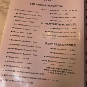 바이브 리뷰 사진