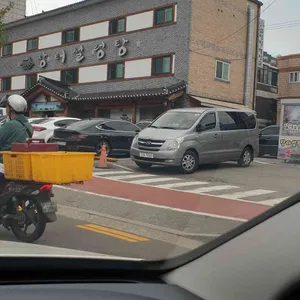 장터설렁탕 리뷰 사진