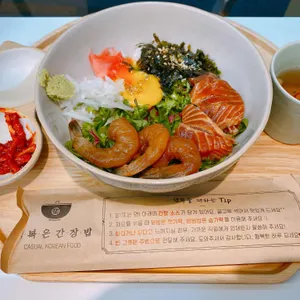 행복은간장밥 사진