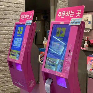 배스킨라빈스 리뷰 사진