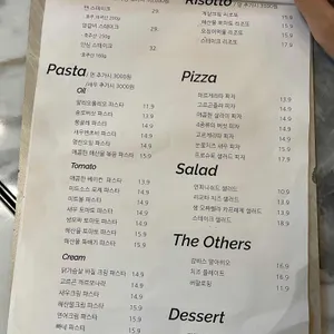 언피니쉬드 리뷰 사진