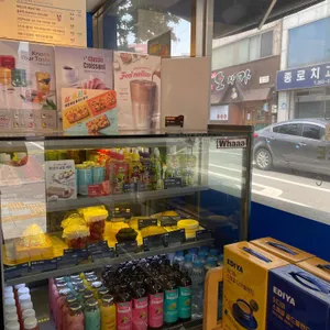 이디야커피 리뷰 사진