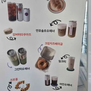 HEXE COFFEE 리뷰 사진