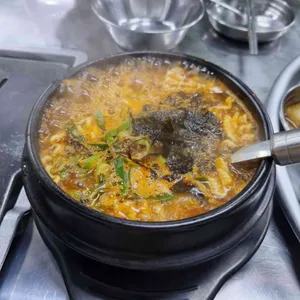 한라도 사진