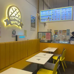 와플대학 리뷰 사진