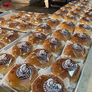 BGT호두단팥빵 사진