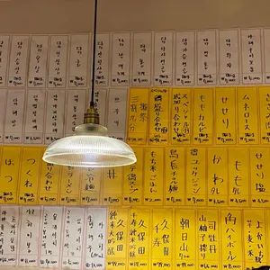 조장 리뷰 사진