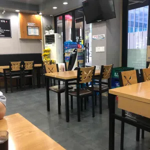 마부마라탕 리뷰 사진