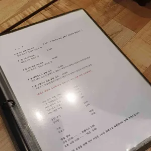 솥 리뷰 사진