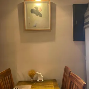 일식우마미 리뷰 사진